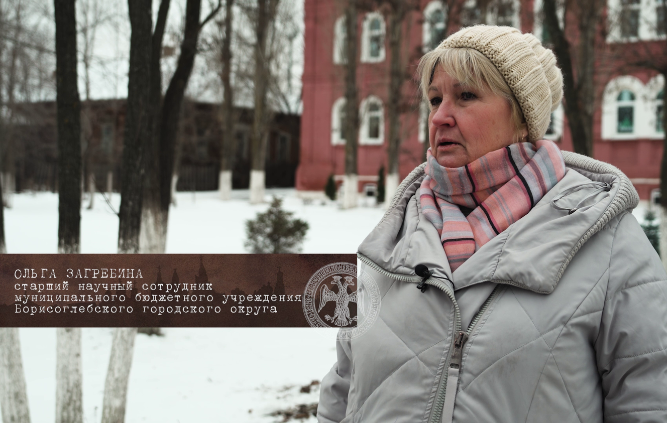 Ольга Загребина